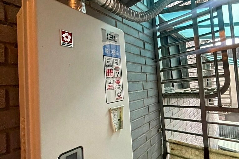 兆基社會住宅🏡📍兆基社宅.中山二路.低樓層（第9張）