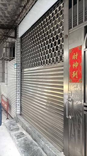 【稀有釋出】迴龍捷運3分鐘_一樓雙人雅房出租_全新浴廁裝潢、大客廳陽台、門口停車（第9張）