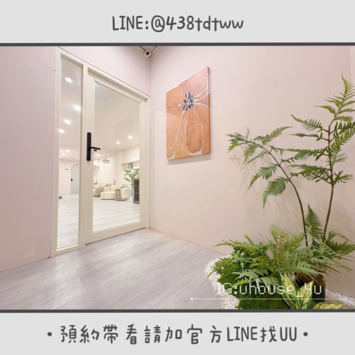 全新裝潢夢幻工作室🎀｜2-3樓｜租金$12000～$15000｜近中壢火車站（第2張）