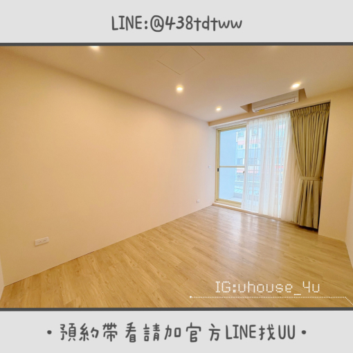 全新裝潢夢幻工作室🎀｜2-3樓｜租金$12000～$15000｜近中壢火車站（第8張）