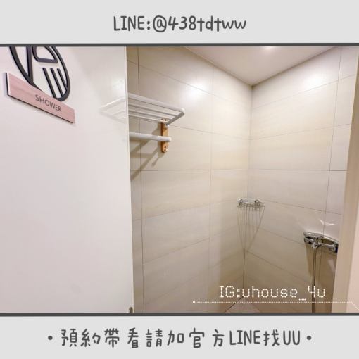 全新裝潢夢幻工作室🎀｜2-3樓｜租金$12000～$15000｜近中壢火車站（第11張）