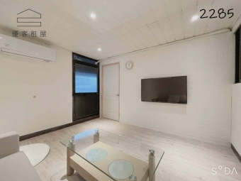 228頂加2房新翻修大客廳近六張犁站（第2張）