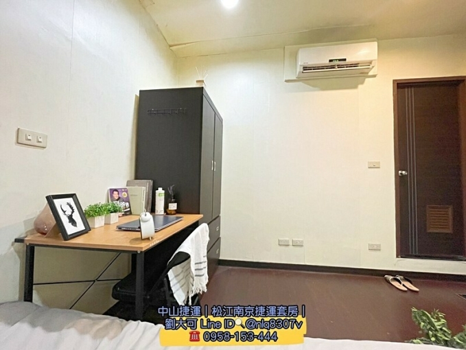 💓中山捷運/松江南京捷運/機能平價套房(第7張)