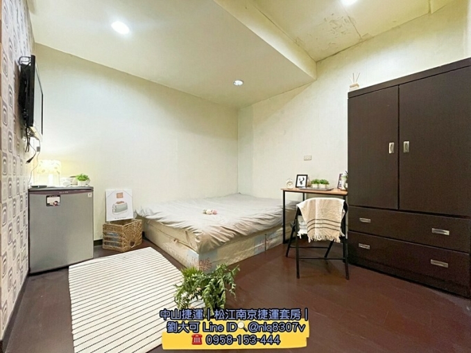 💓中山捷運/松江南京捷運/機能平價套房(第1張)