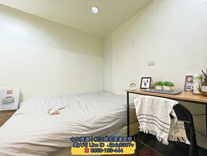 💓中山捷運/松江南京捷運/機能平價套房(第5張)