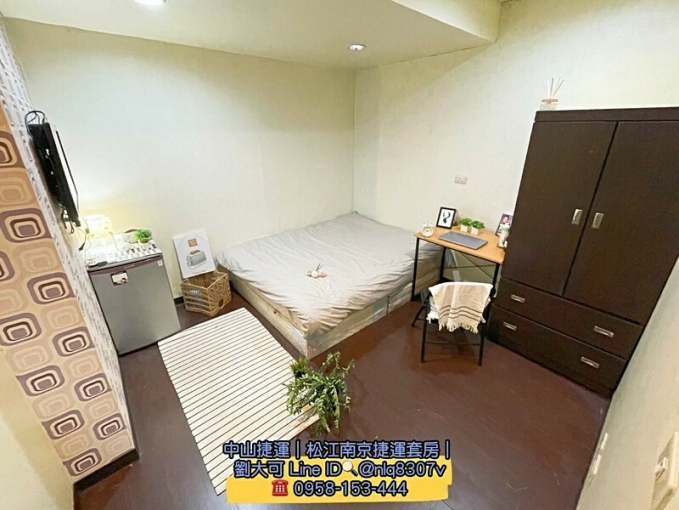 💓中山捷運/松江南京捷運/機能平價套房(第8張)