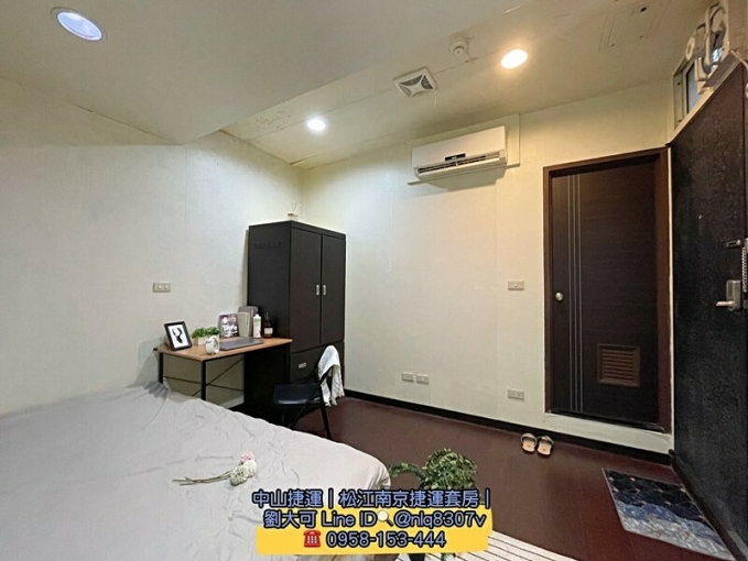 💓中山捷運/松江南京捷運/機能平價套房(第4張)