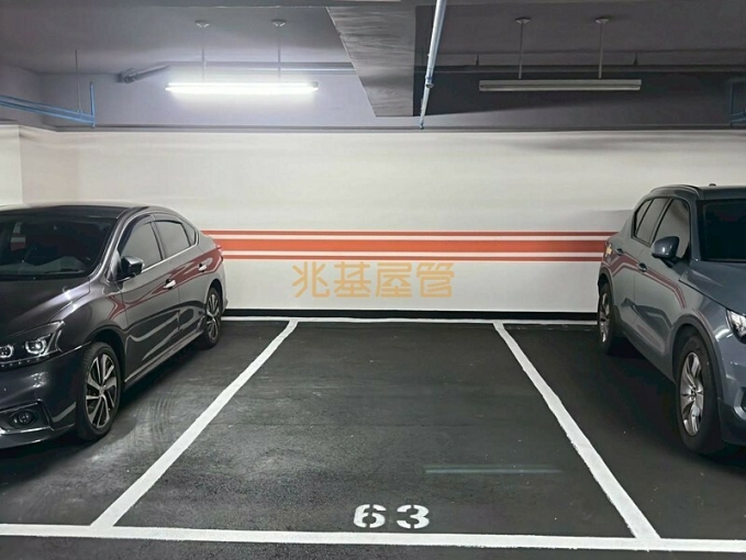 兆基社會住宅🏠江翠ONE~優質住家首選💙免仲/可租補（第11張）