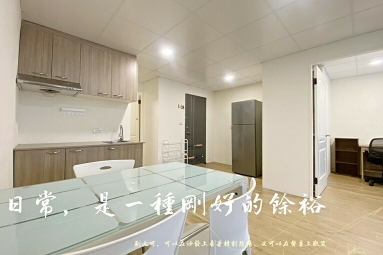🔥三和國中捷運/徐匯中學大客廳/可租補/可養貓/永福國小（第11張）