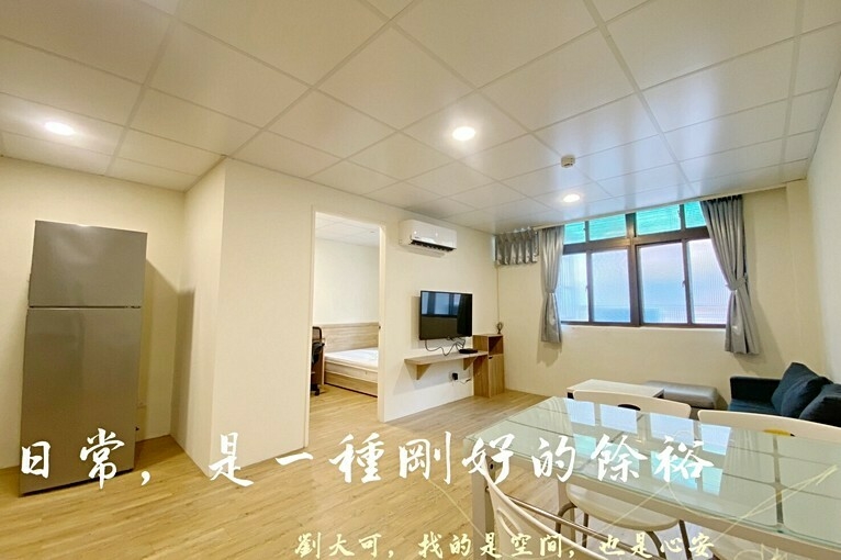 🔥三和國中捷運/徐匯中學大客廳/可租補/可養貓/永福國小(第3張)