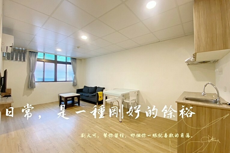 🔥三和國中捷運/徐匯中學大客廳/可租補/可養貓/永福國小(第1張)