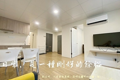 🔥三和國中捷運/徐匯中學大客廳/可租補/可養貓/永福國小（第10張）