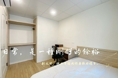 🔥三和國中捷運/徐匯中學大客廳/可租補/可養貓/永福國小（第5張）