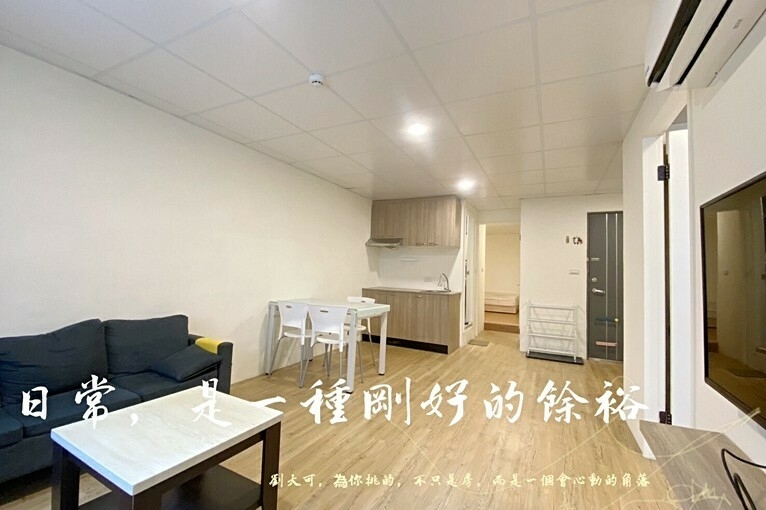 🔥三和國中捷運/徐匯中學大客廳/可租補/可養貓/永福國小(第7張)