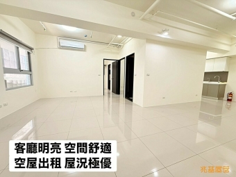 兆基社會住宅🏠寬敞2房2衛含車/可租補/屋況佳/看屋+賴（第4張）