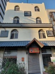 綠色走廊套房（第4張）