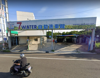 🚨 青埔正路邊！空地161坪＋農舍25坪（第7張）