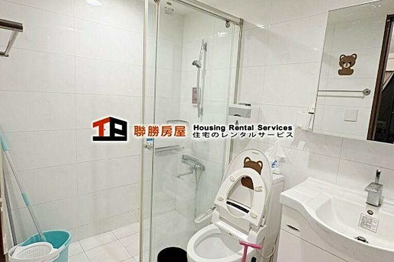 ❤️友善屋源❤️歡迎租金補貼」❤️🏠社宅免服務費✅（第7張）