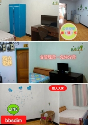 🏠捷運大雅房出租_迴龍捷運/公車3分鐘 (僅存一間雙人大床，包管理費，免仲介費)（第1張）