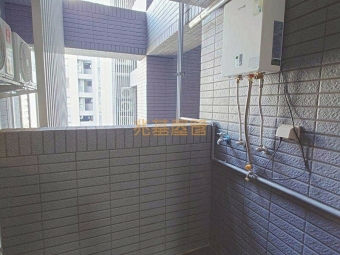 兆基社會住宅🏡可寵貓租補優質社區三房含車位（第7張）