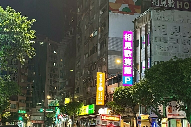 兆基🏡羅姐帶你看/永和電梯全配/2房（第14張）