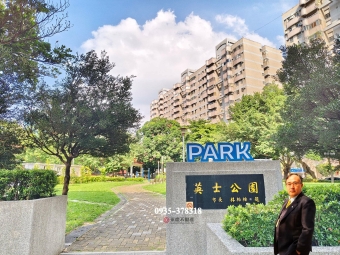 租-台中二中｜中國醫｜面英士公園美景｜24小時管理｜可租補&可單貓｜大套房 - Image 19