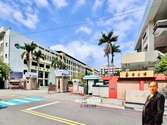 租-台中二中｜中國醫｜面英士公園美景｜24小時管理｜可租補&可單貓｜大套房 - Image 20