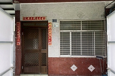 兆基社會住宅🏠內埔巷弄整棟空屋透天/可租補（第11張）
