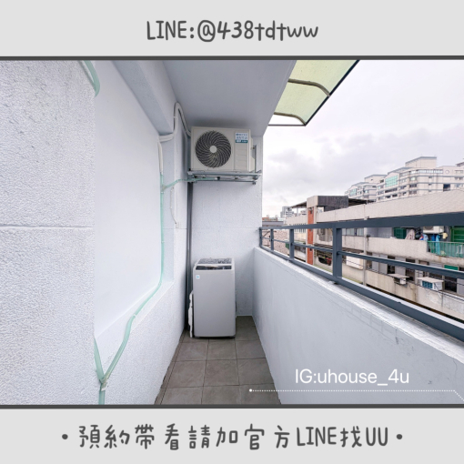 近元智|內壢火車站|日月光|全新裝潢|小套房|租補🉑(第6張)