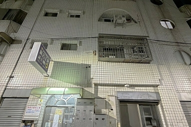 兆基🏡東區精美獨立套房，可租補（第6張）