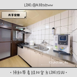 近八德置地生活廣場｜套房&雅房出租｜限養貓🐱｜租補🉑（第12張）