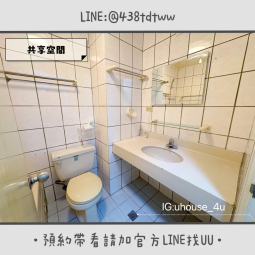 近八德置地生活廣場｜套房&雅房出租｜限養貓🐱｜租補🉑（第14張）