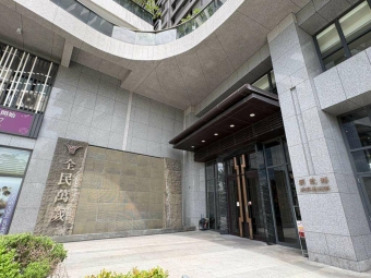 🎉免仲介費✅可租補│全民萬歲│格局方正二房車位🏆嘉暘社宅（第2張）