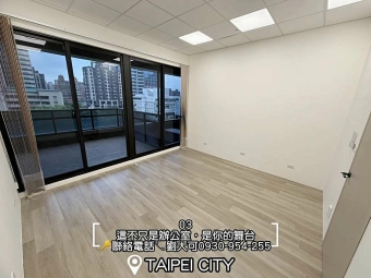 💓新莊副都心機捷A4捷運站全新辦公室/可商登$誠可談（第1張）
