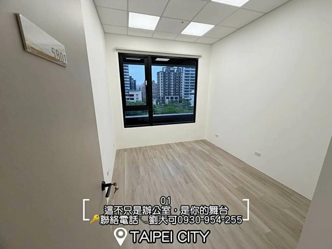 💓新莊副都心機捷A4捷運站全新辦公室/可商登$誠可談(第7張)