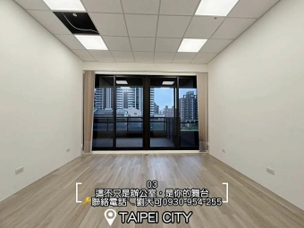💓新莊副都心機捷A4捷運站全新辦公室/可商登$誠可談（第2張）