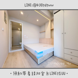 近桃園火車站｜銘傳大學｜全新裝潢｜天窗房｜採光佳｜乾濕分離｜獨洗獨曬 - Image 12