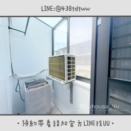 近桃園火車站｜銘傳大學｜全新裝潢｜天窗房｜採光佳｜乾濕分離｜獨洗獨曬 - Image 14