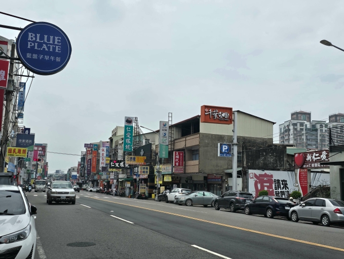 大里市場郵局鬧區吃市店面（第3張）