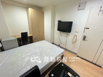 🎉近竹北東元醫院/電梯套房/獨立洗衣機🎉 - Image 8