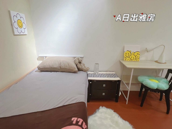 新板特區全新共生宅2樓,租補後不到萬元,板南線.板橋車站走路8分鐘 - Image 3