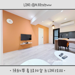 近桃園市政府｜桃園火車站｜一房一廳｜乾濕分離｜獨洗獨曬（第4張）