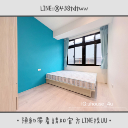 近桃園市政府｜桃園火車站｜一房一廳｜乾濕分離｜獨洗獨曬（第6張）