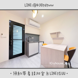 近桃園市政府｜桃園火車站｜一房一廳｜乾濕分離｜獨洗獨曬（第5張）