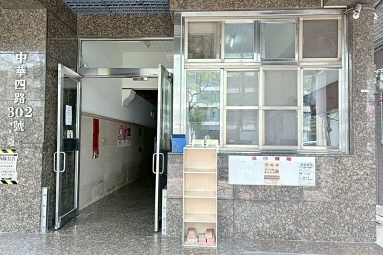兆基社會住宅🏡近大立百貨可租補獨立套房（第13張）