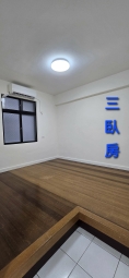 【醒吾旁大3房雙陽台・可租補】全新冷氣廚具・免管理費免仲介費（第8張）