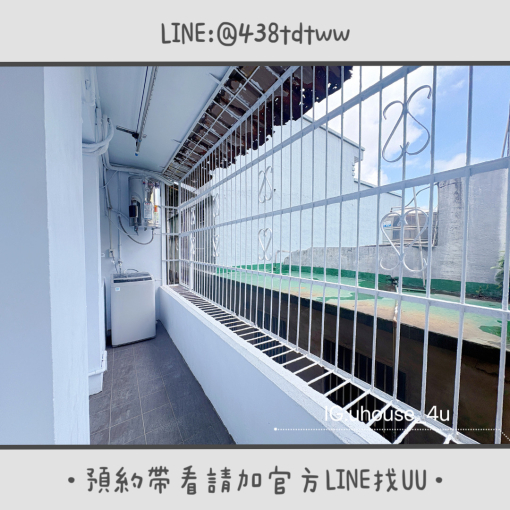 近中央｜中壢夜市｜機捷A22｜一房一廳｜全新裝潢｜租補🉑（第8張）