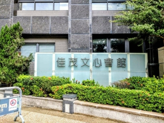北區佳茂文心會館三改二房家俱電全配(社宅免仲介費)（第1張）