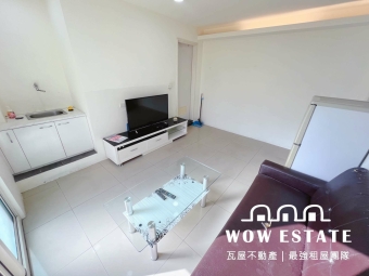 稀有可貓🏘️租屋補助（第5張）