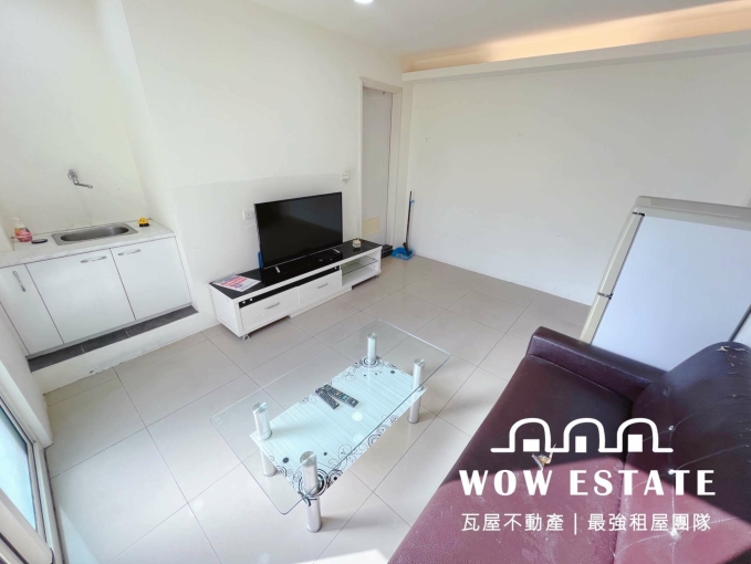 稀有可貓🏘️租屋補助（第5張）